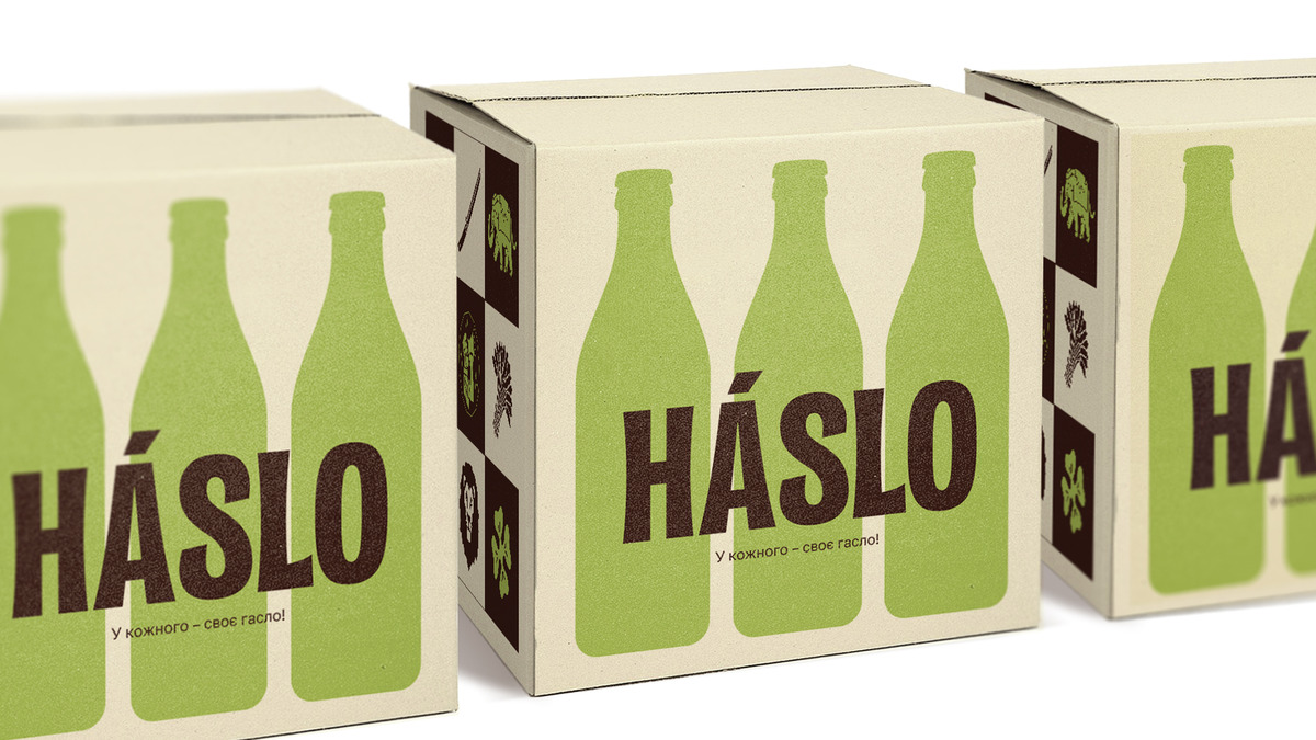 HASLO craft brewery image #8