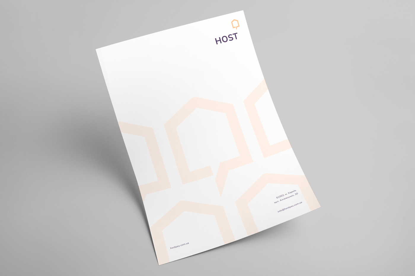 HOST image #7