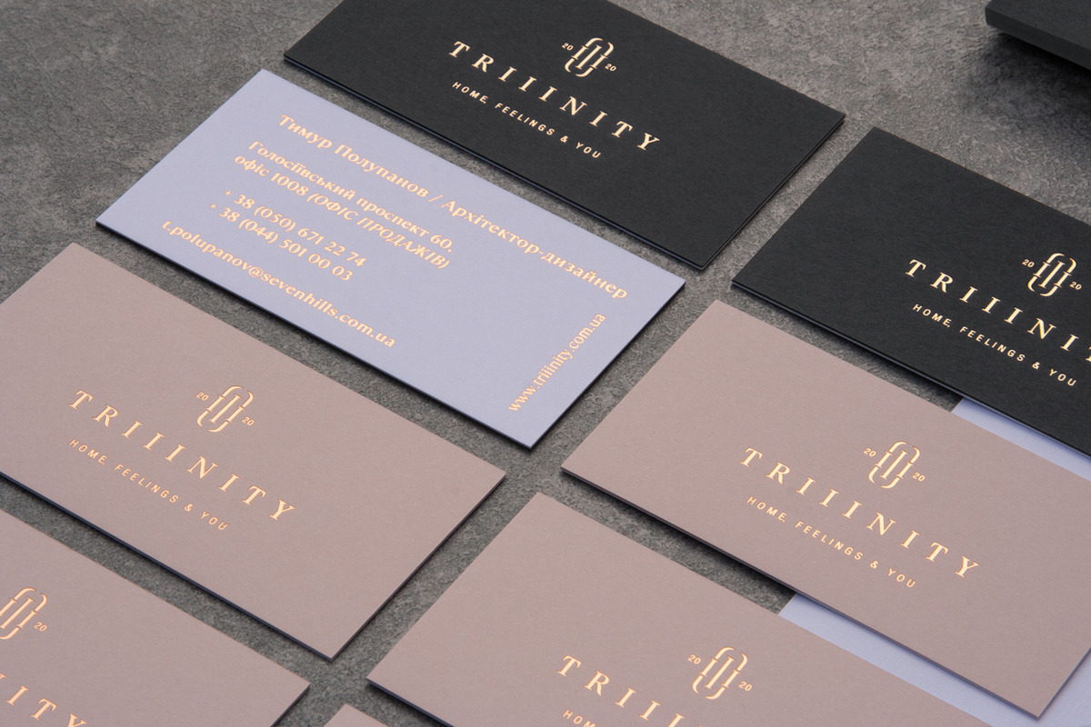 TRIIINITY image #2