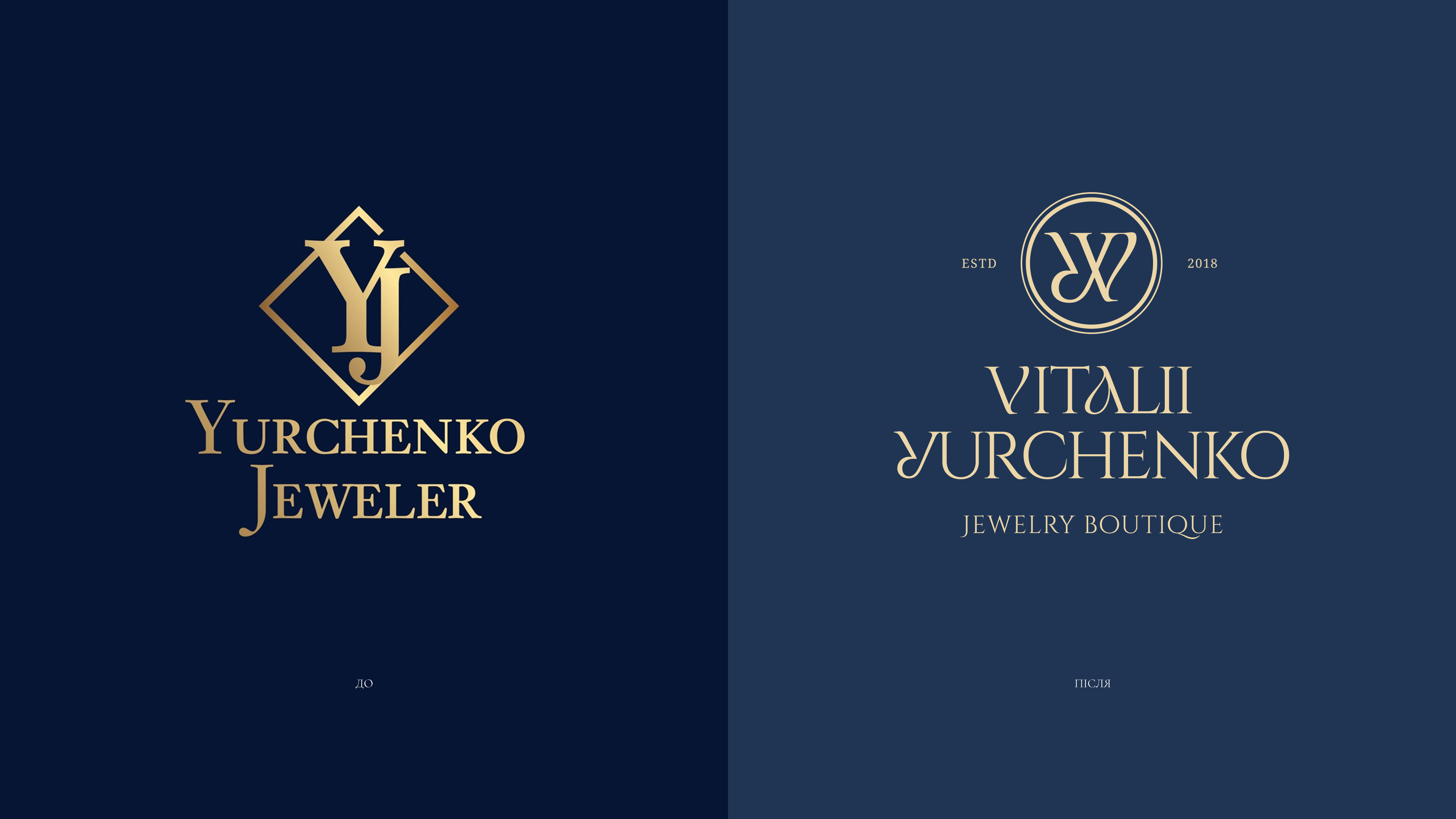 VITALII YURCHENKO JEWELRY BOUTIQUE image #0
