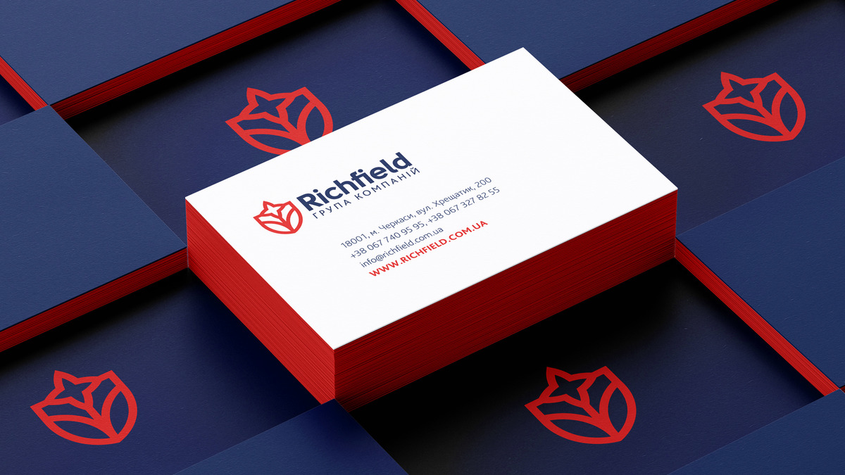 RICHFIELD image #2