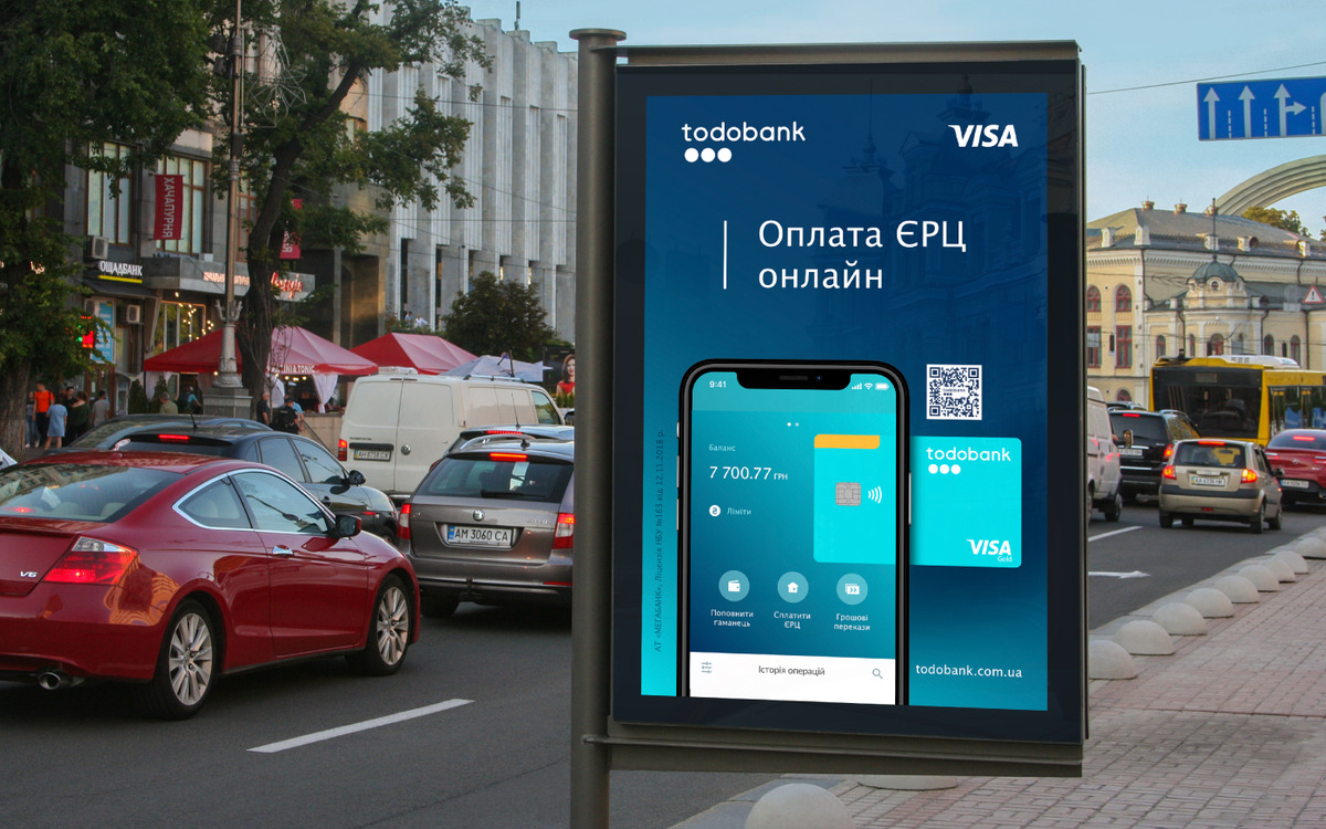 todobank image #19