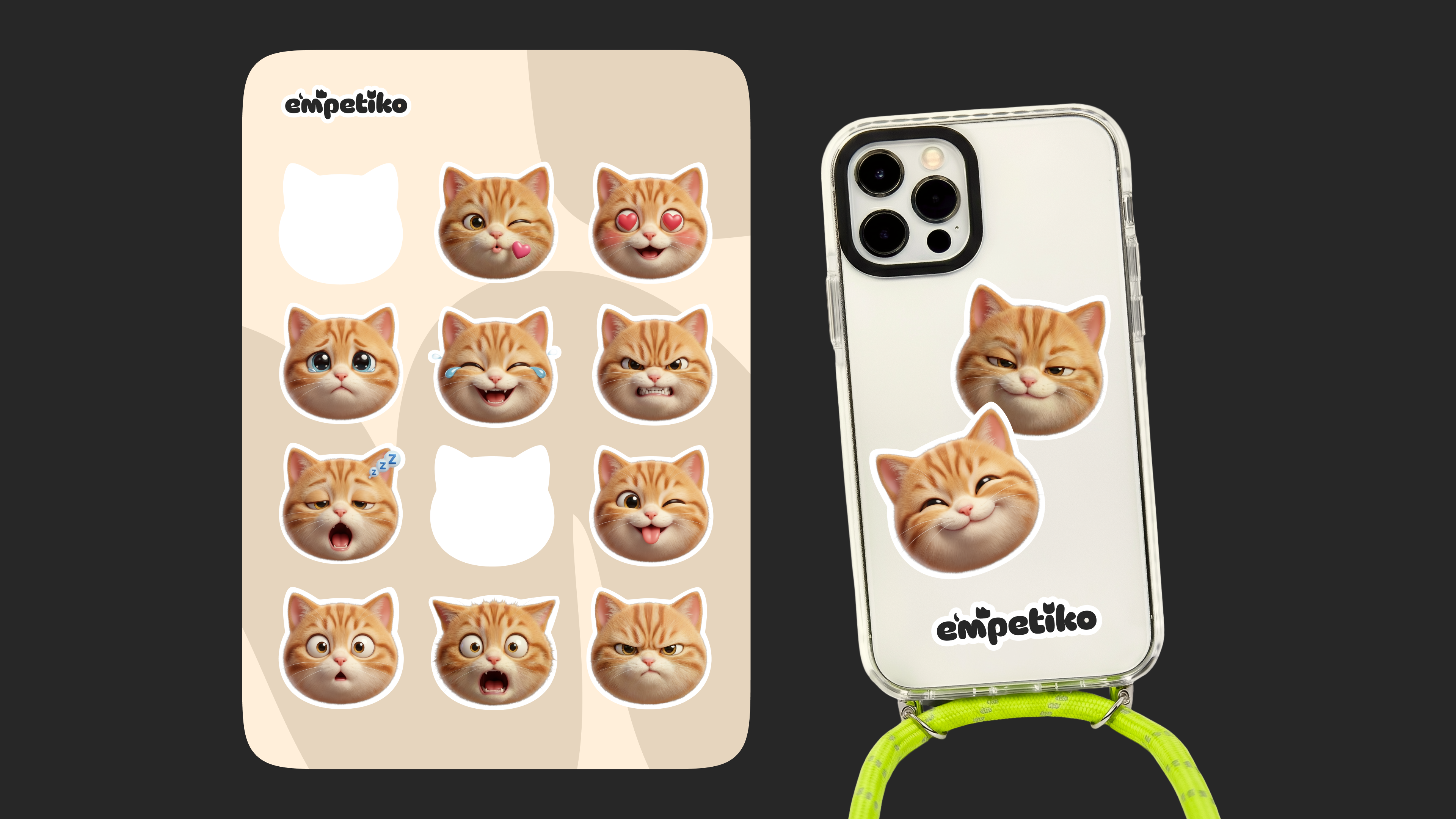 pet shops EMPETIKO image #14