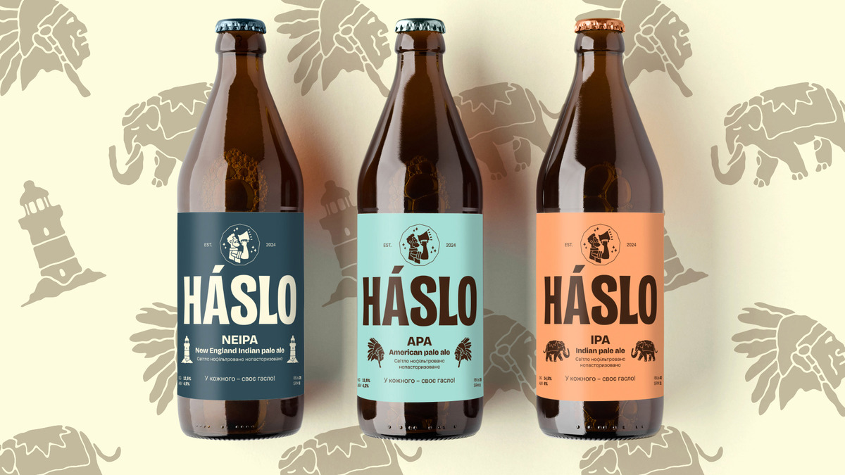 HASLO craft brewery image #3