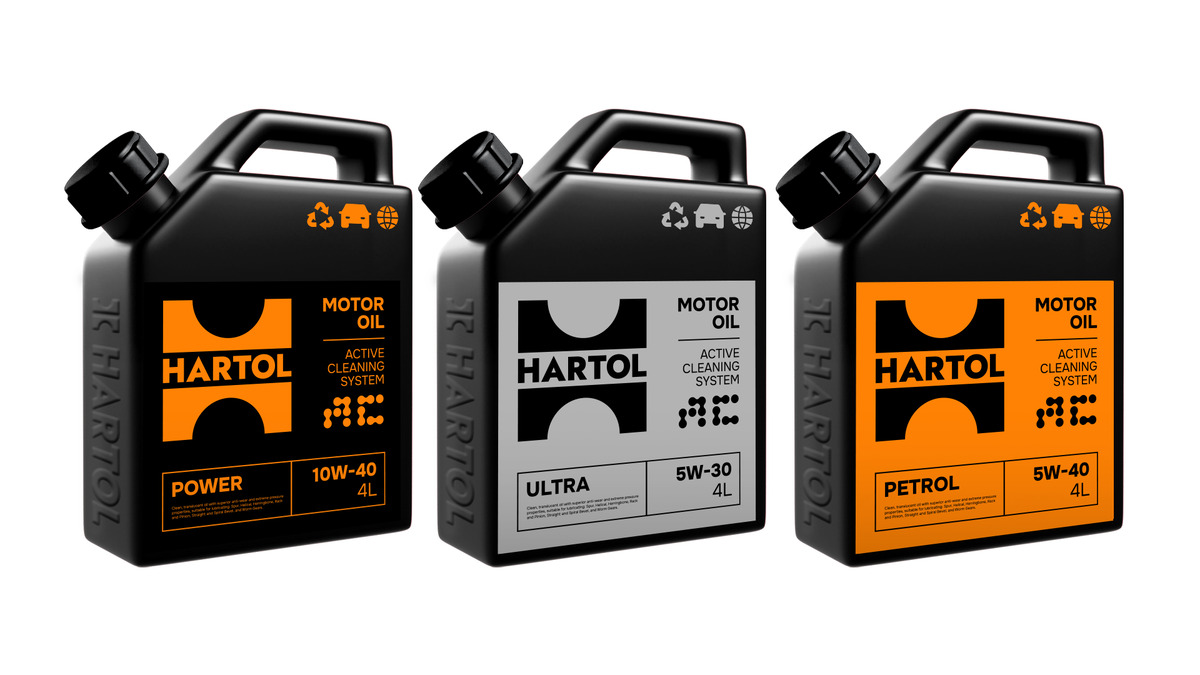 HARTOL image #5