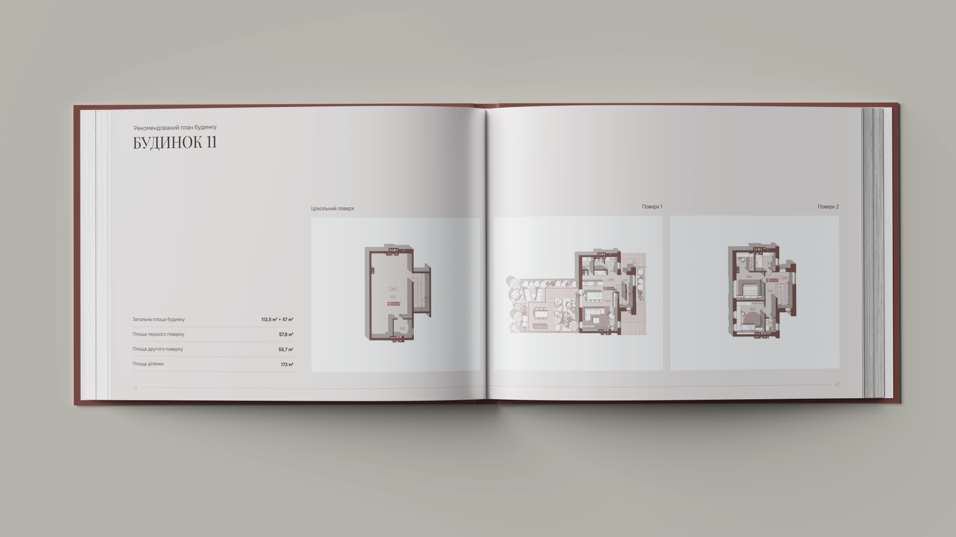 YOUR RESIDENCE image #5