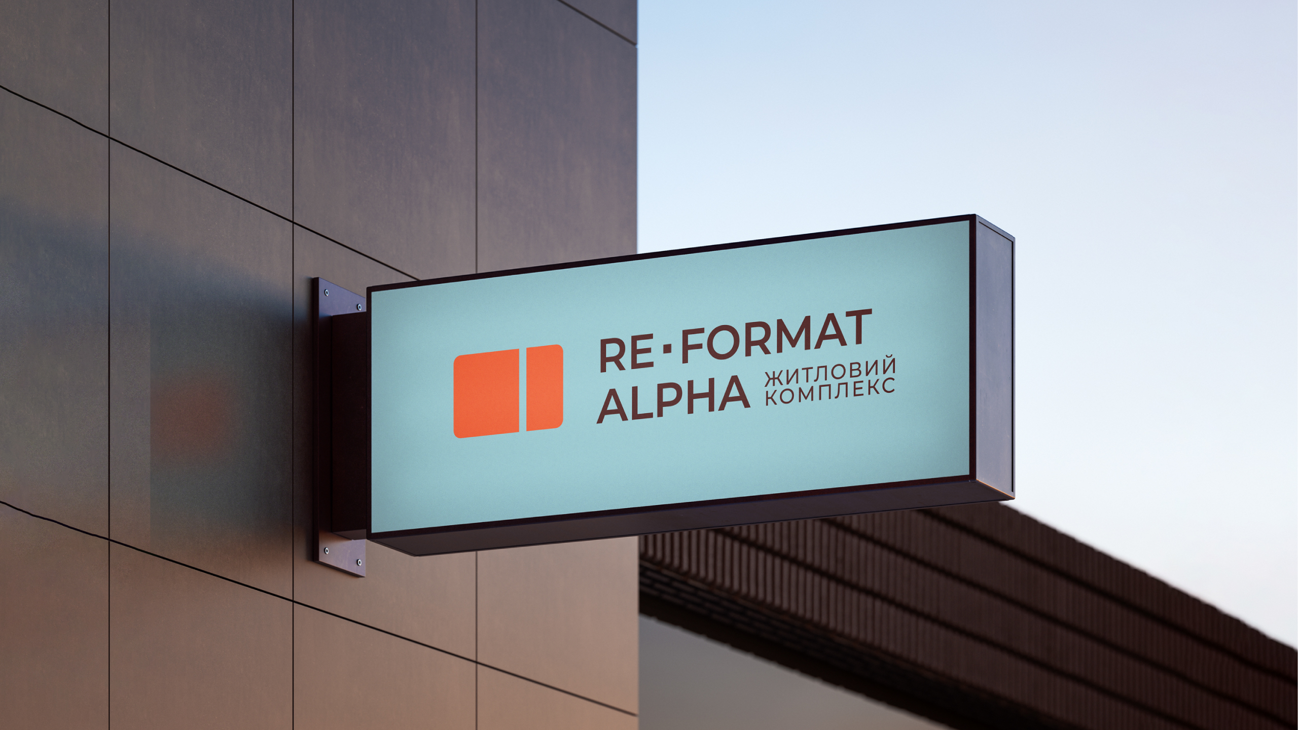 Residential complex RE-FORMAT ALPHA image #13