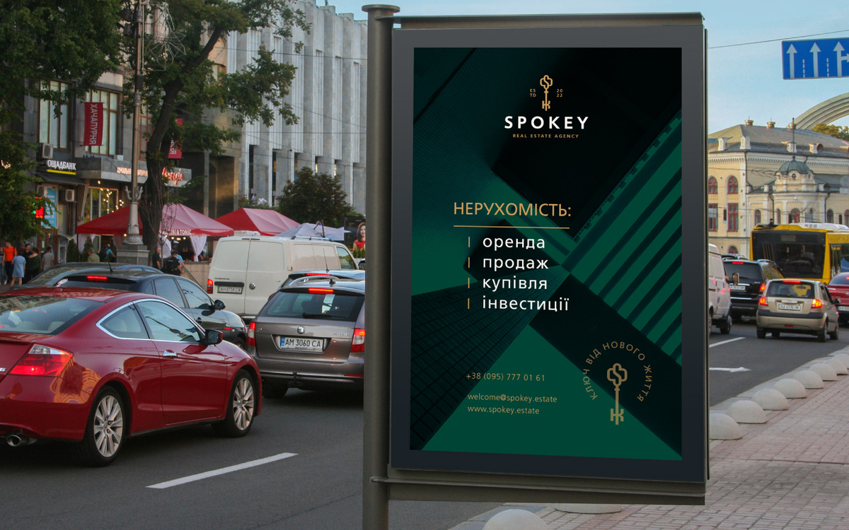 SPOKEY real estate agency image #13