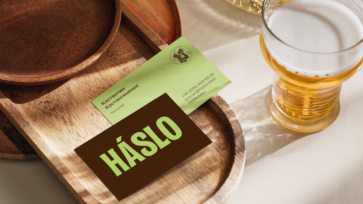 HASLO craft brewery image #10