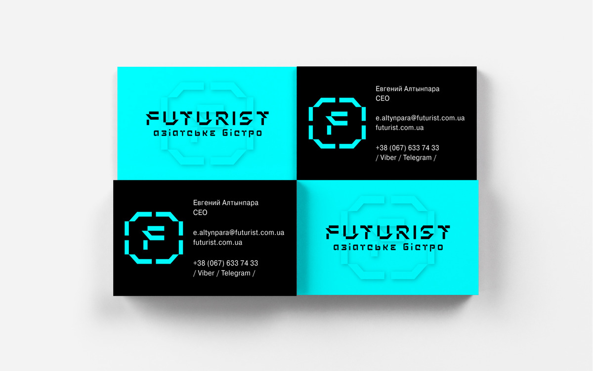 asian bistro FUTURIST image #4