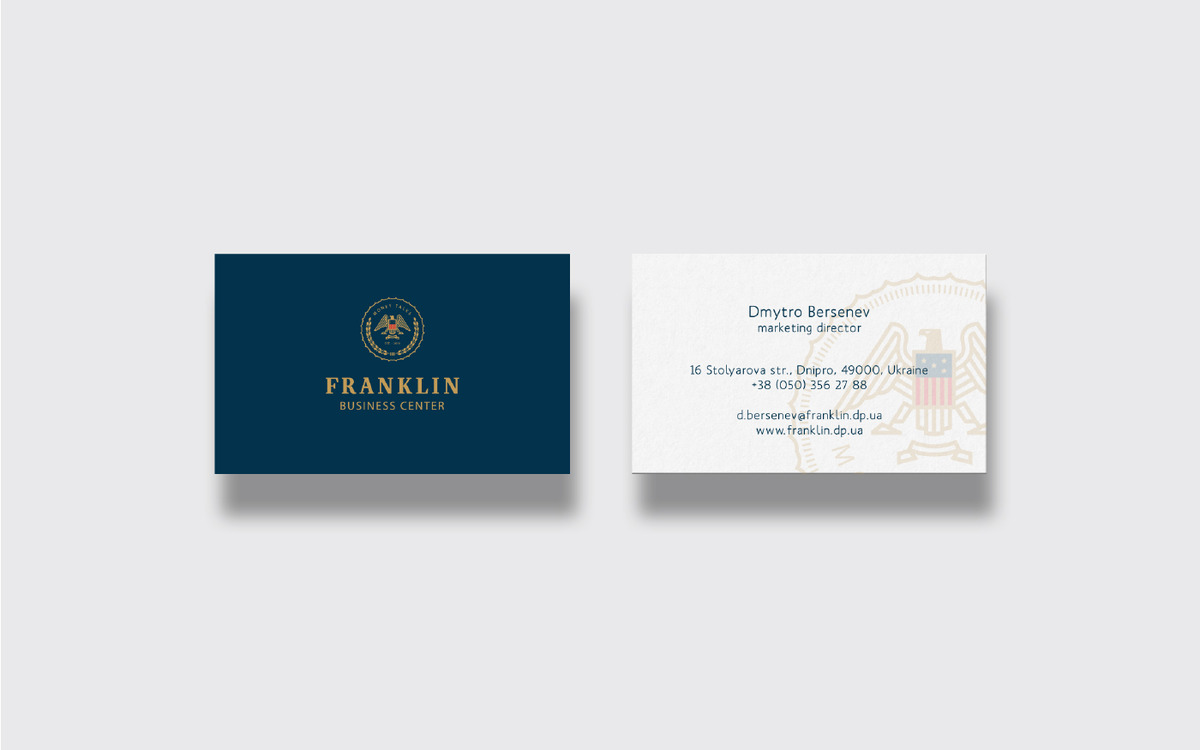 Business center FRANKLIN image #2