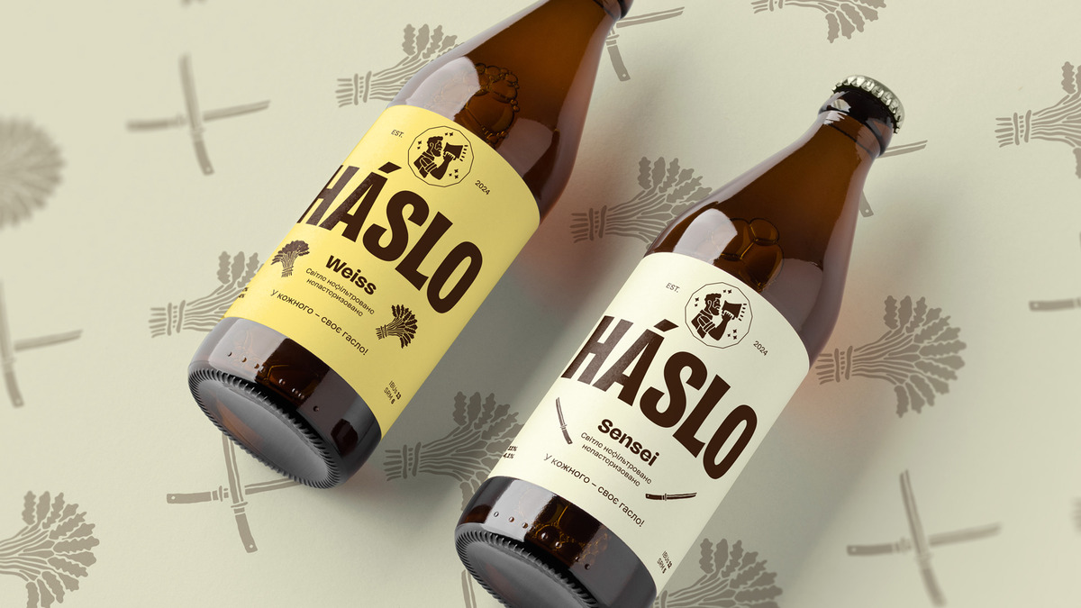 HASLO craft brewery image #4